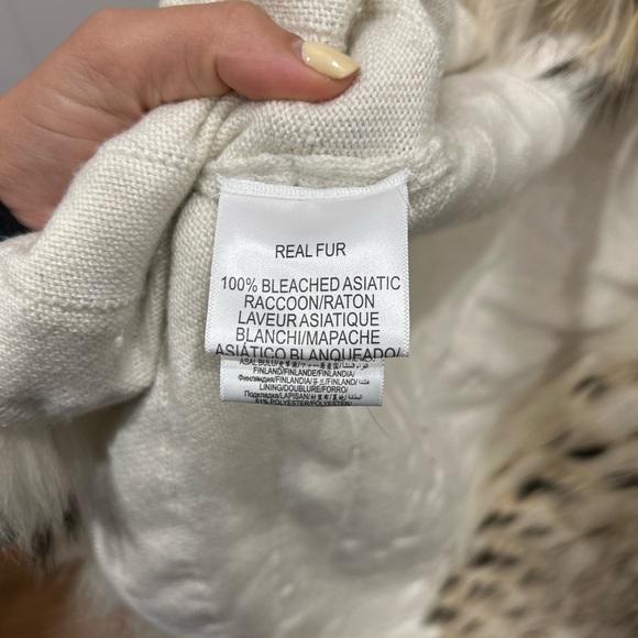 Raccoon Fur Vest - Picture 3 of 4